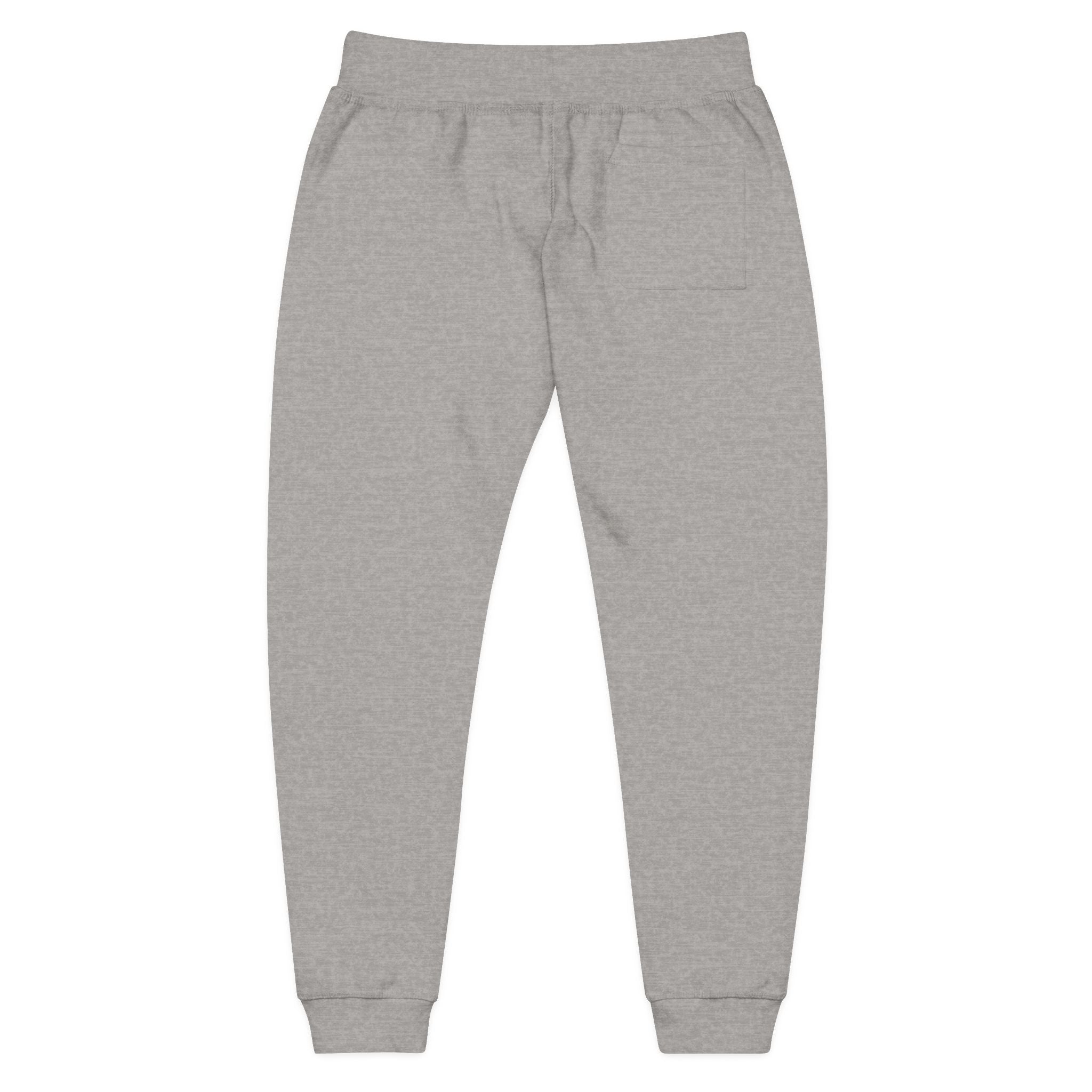 PR3PARED Embroidered Minimal Monogram Sweatpants —  Fleece Joggers